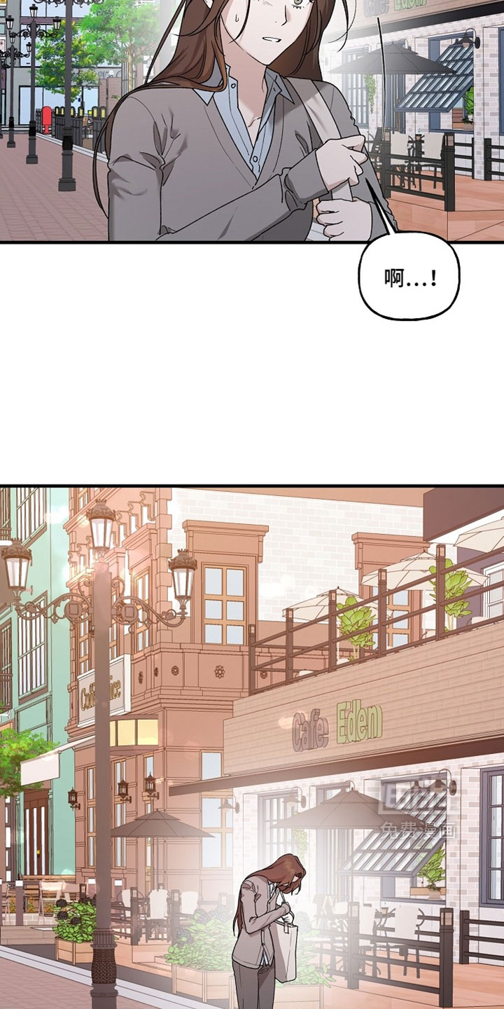 第47话3