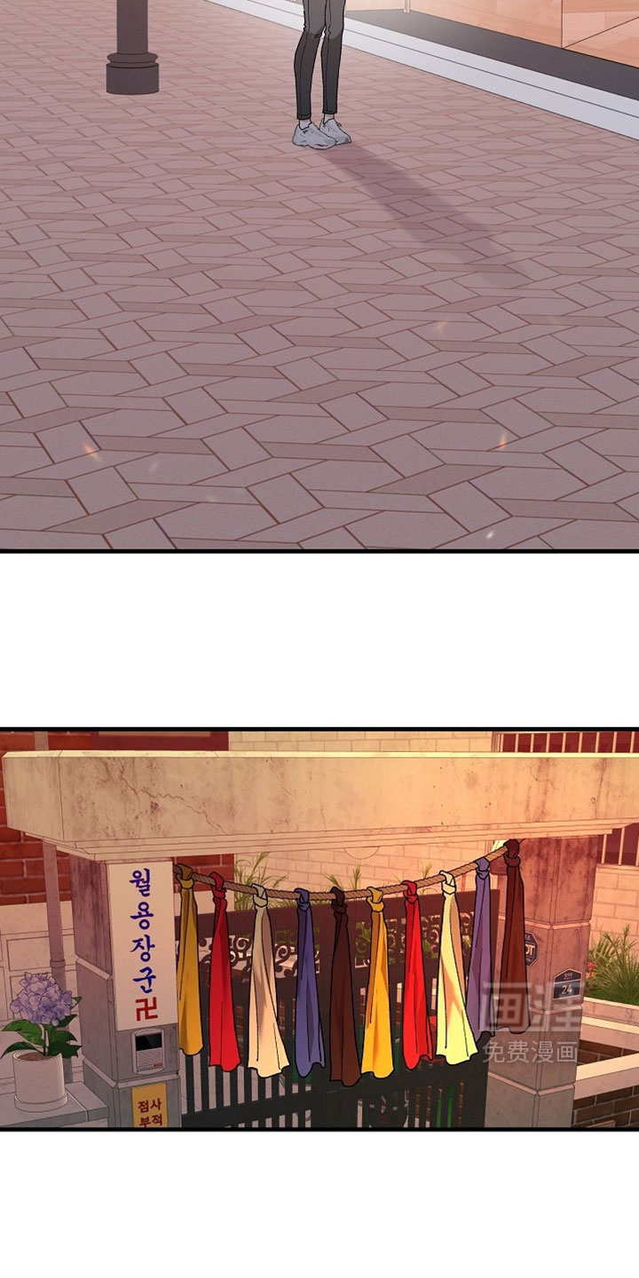 第47话4