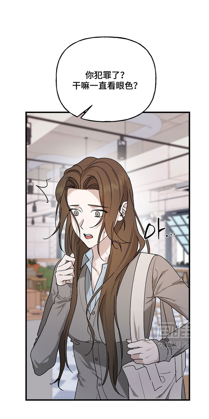 第46话13