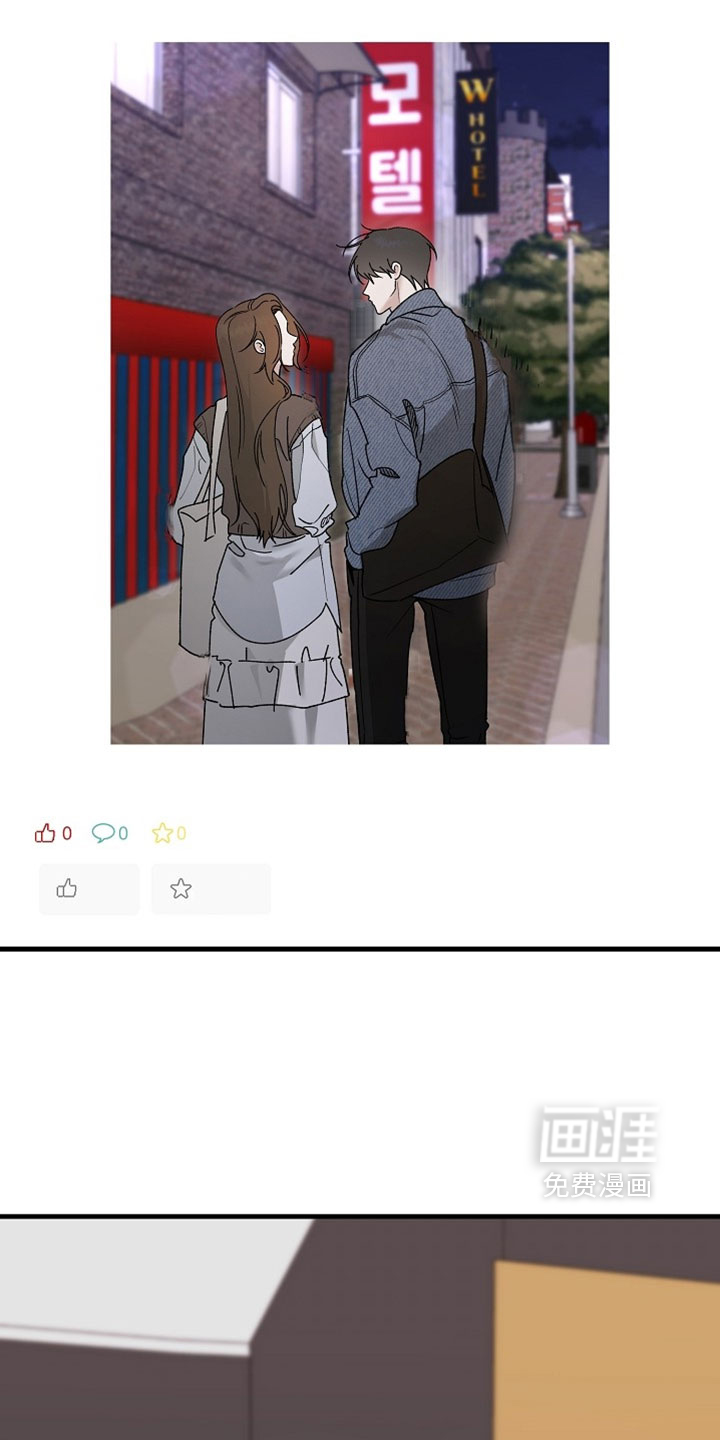 第46话2