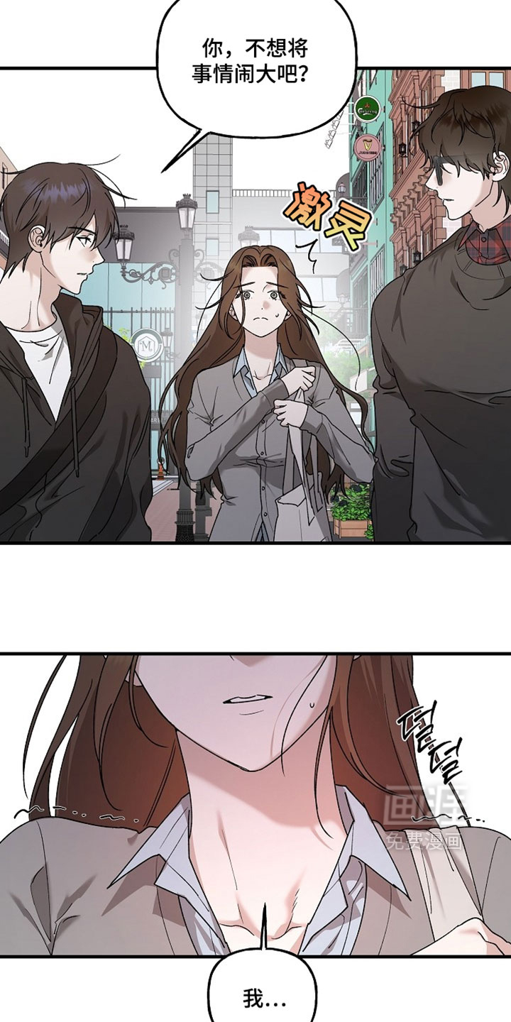 第46话27