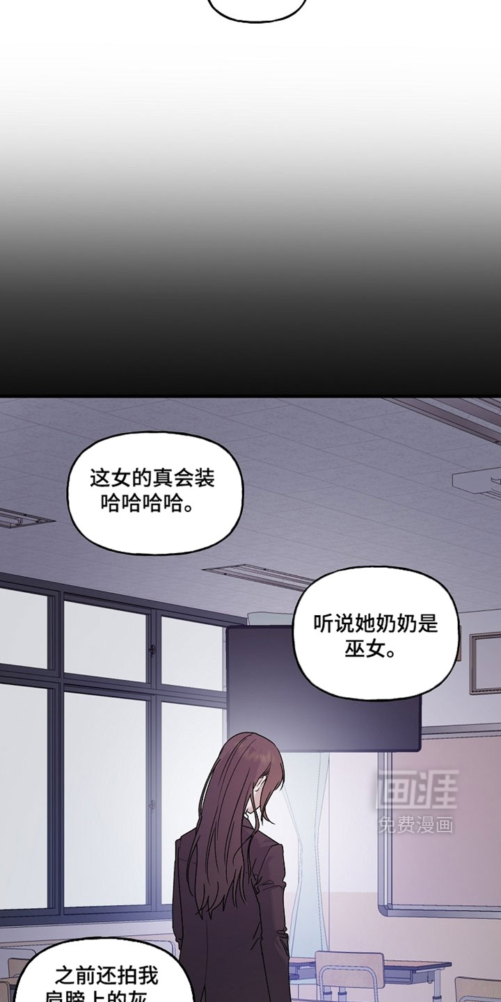 第46话28