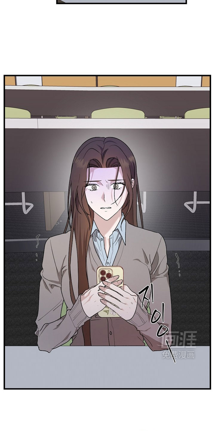 第46话7