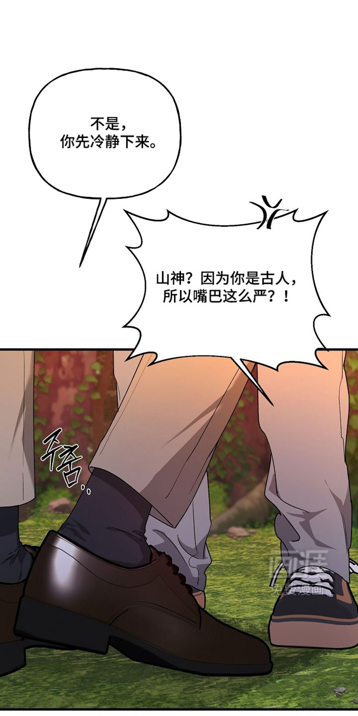 第51话0