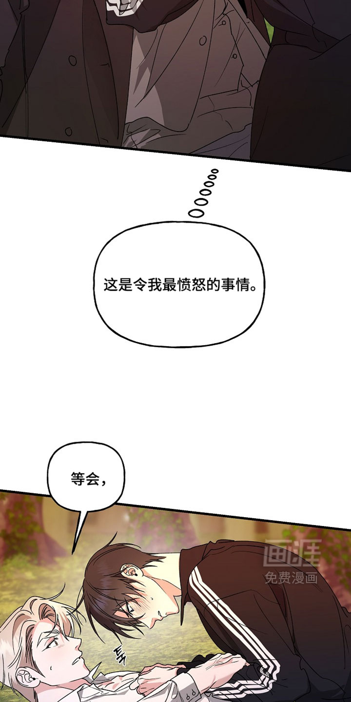 第51话16