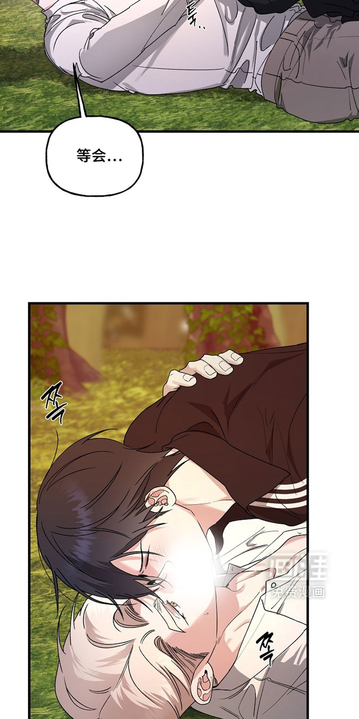 第51话17