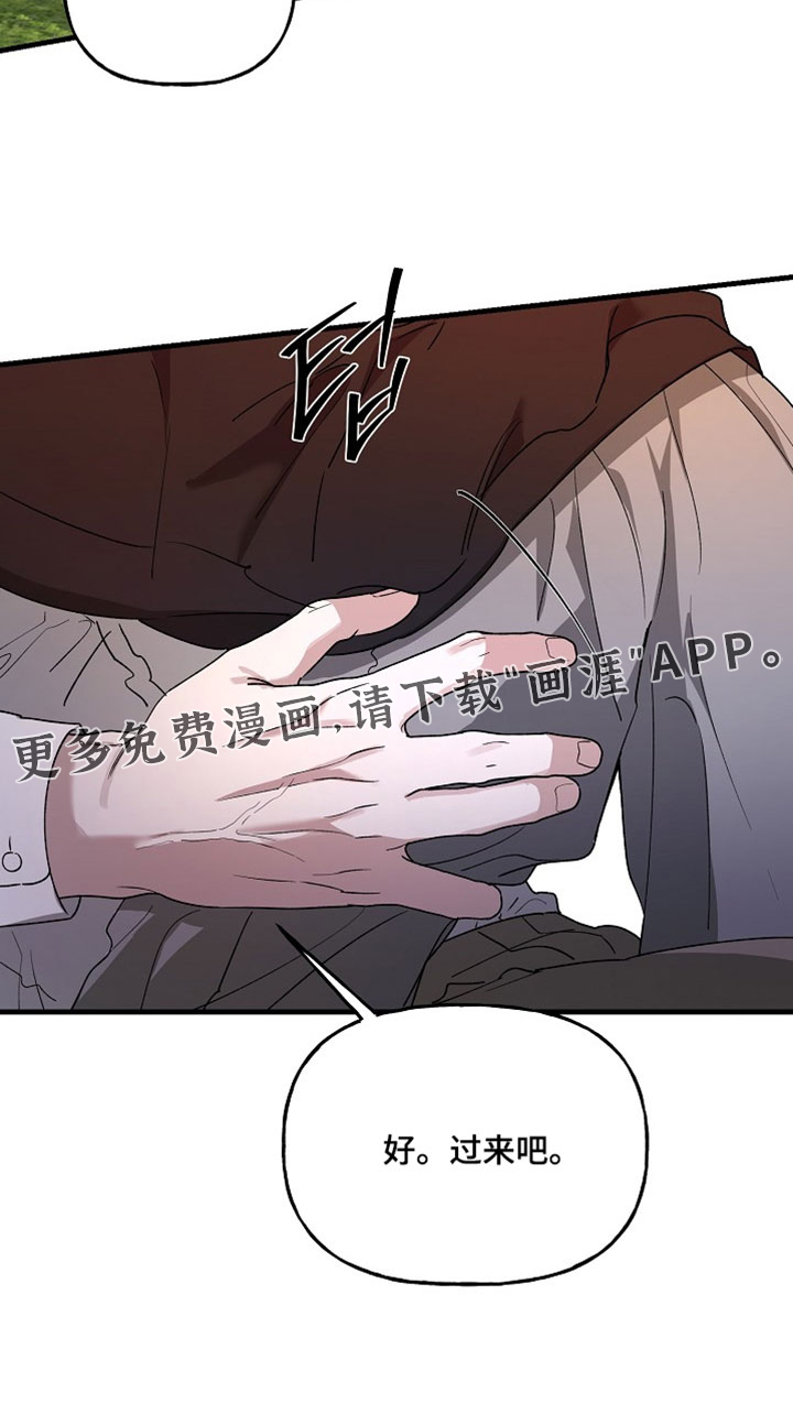 第51话23