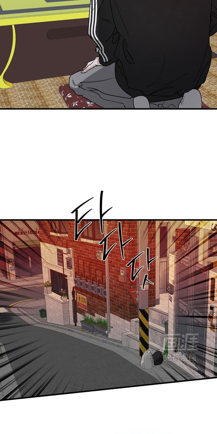 第50话12
