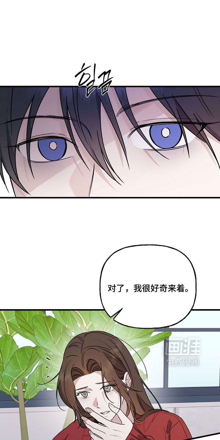 第49话0