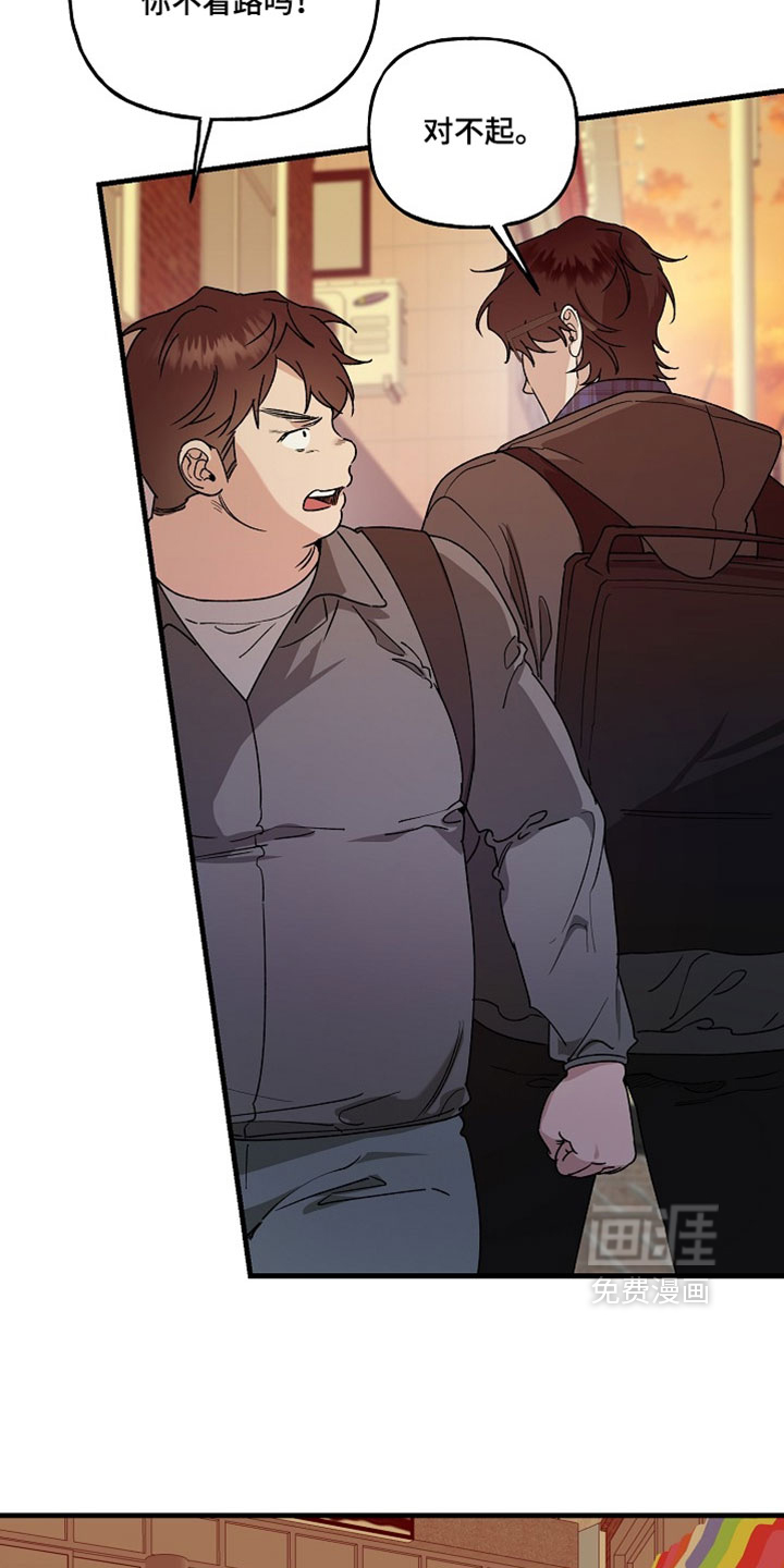 第49话17