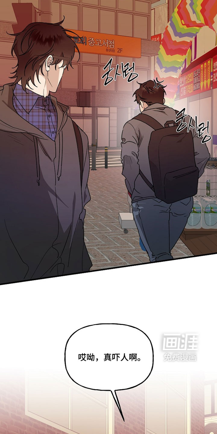 第49话18