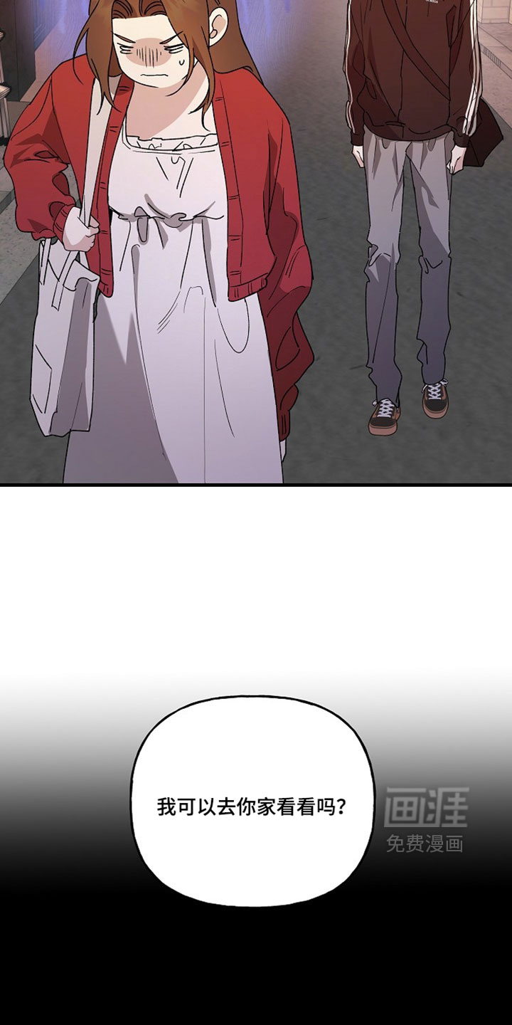 第49话4
