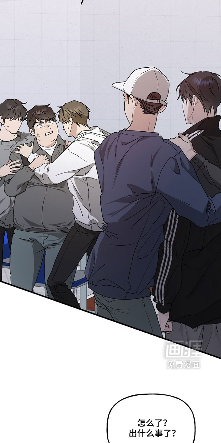 第48话10