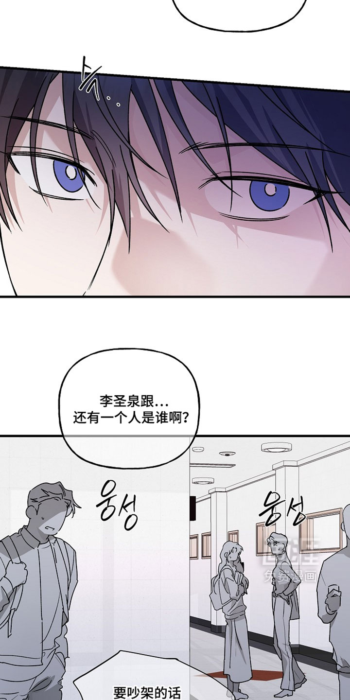 第48话11