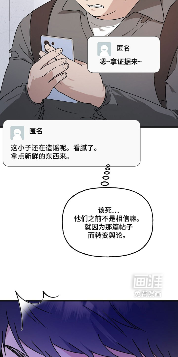 第48话2