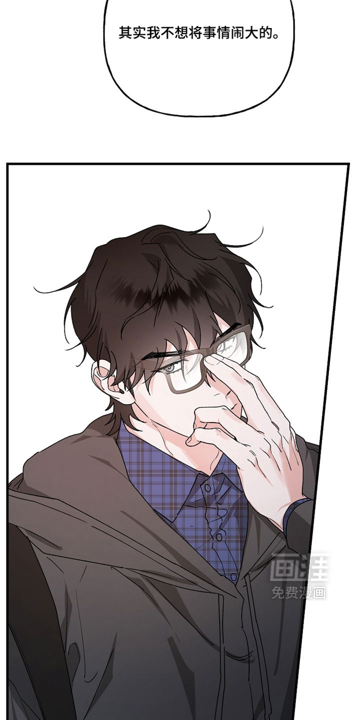 第48话21