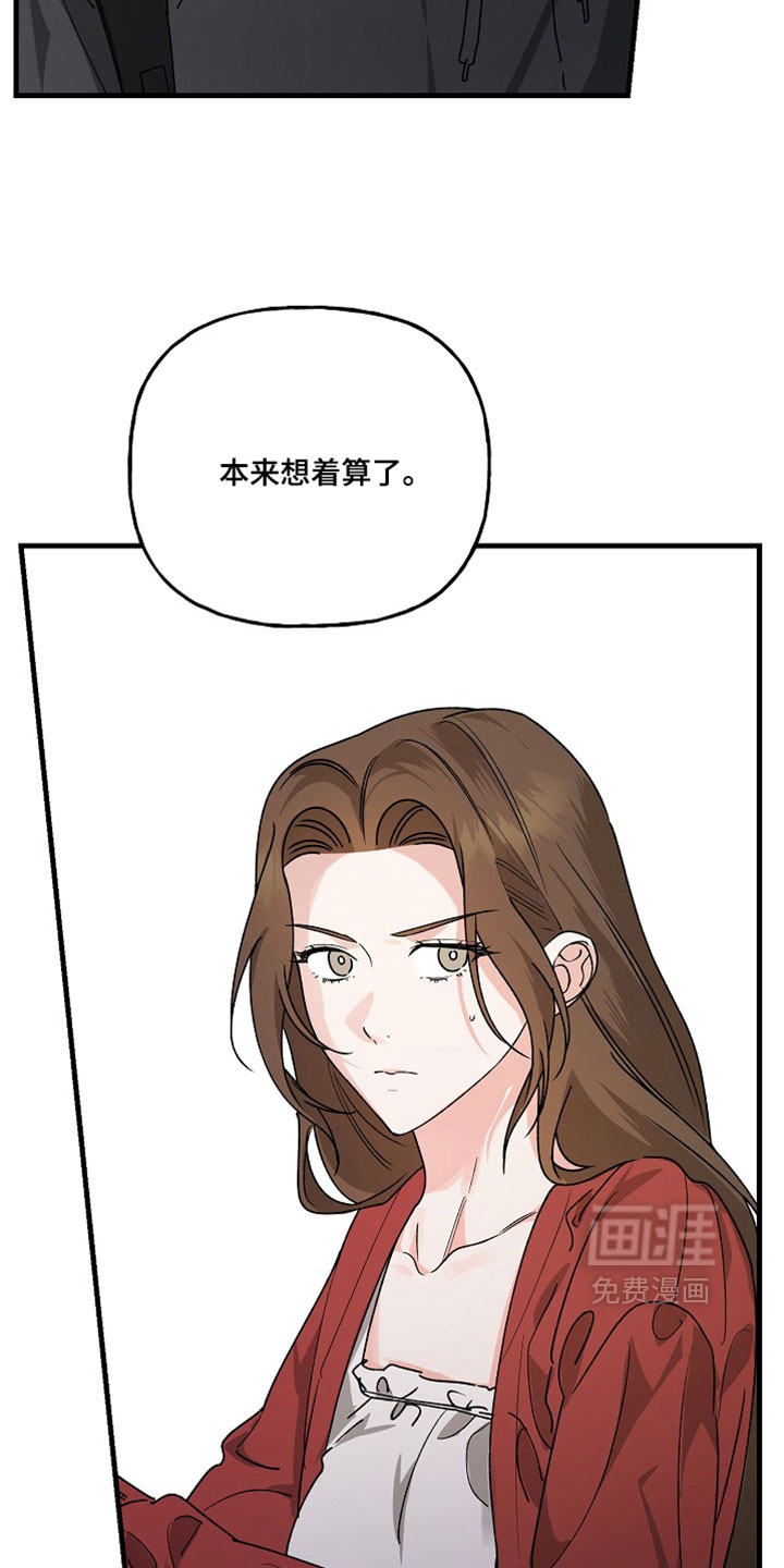 第48话22