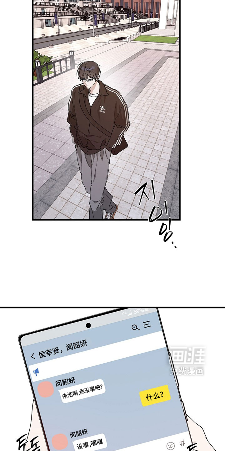 第48话26