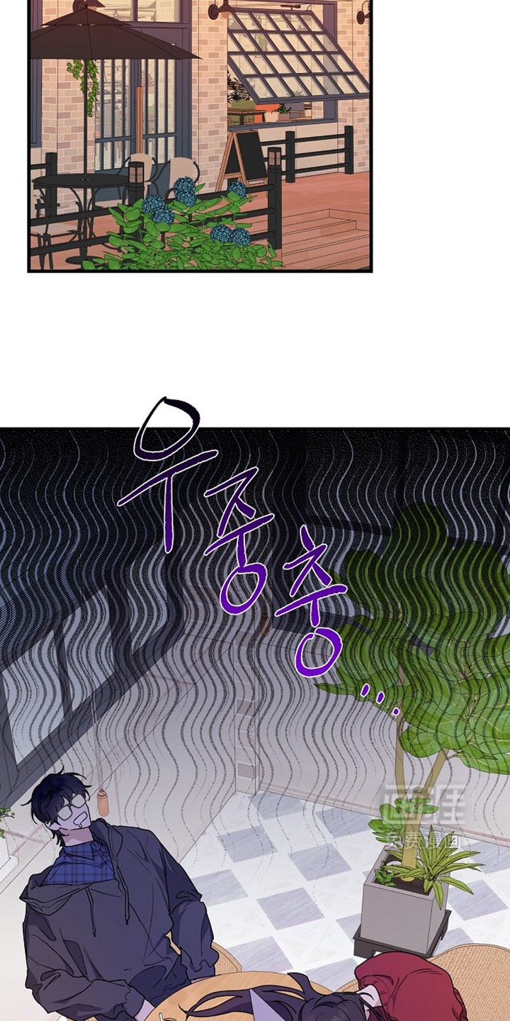 第48话31