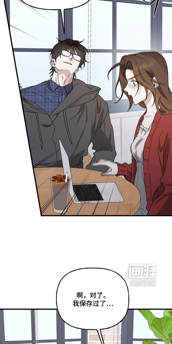 第48话34