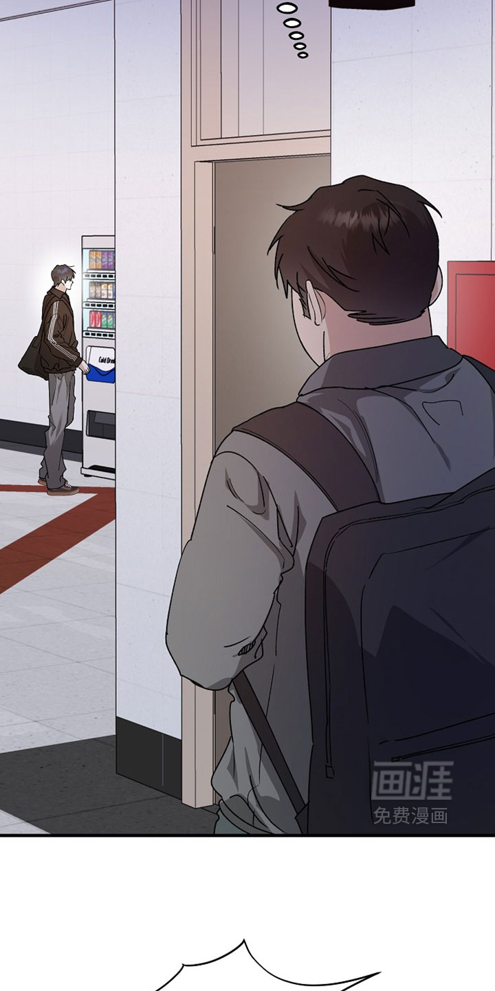 第48话5