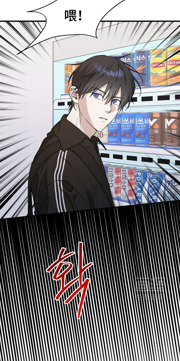 第48话6