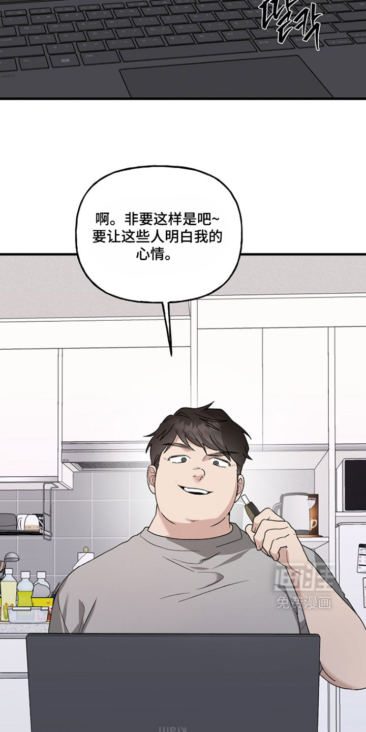 第53话1