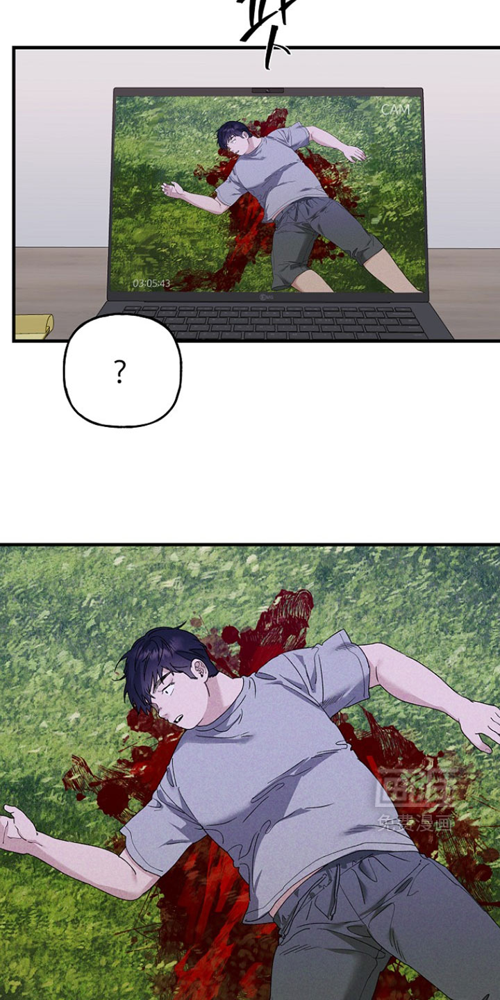 第53话10