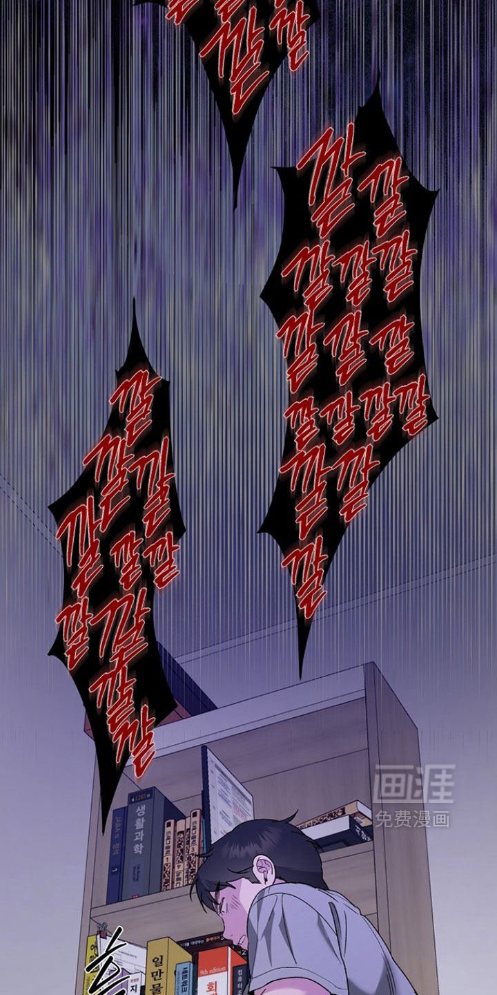 第53话13