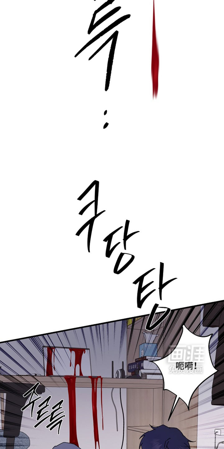 第53话16