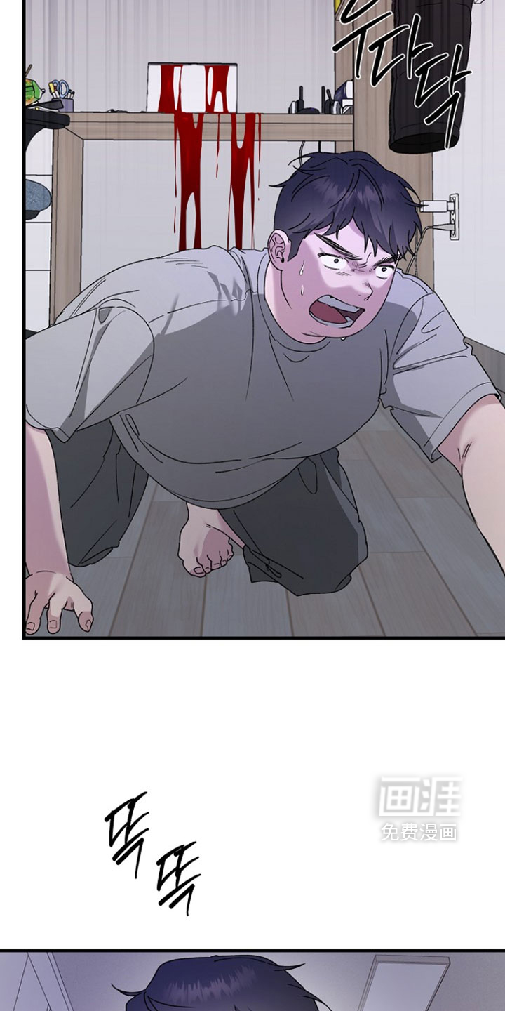 第53话18