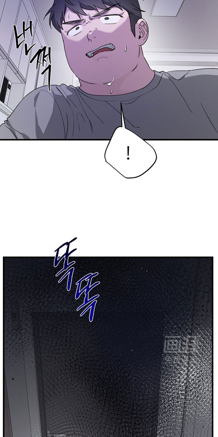 第53话19