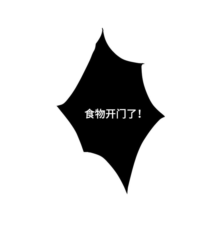 第53话26