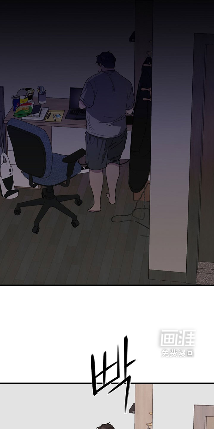第53话7