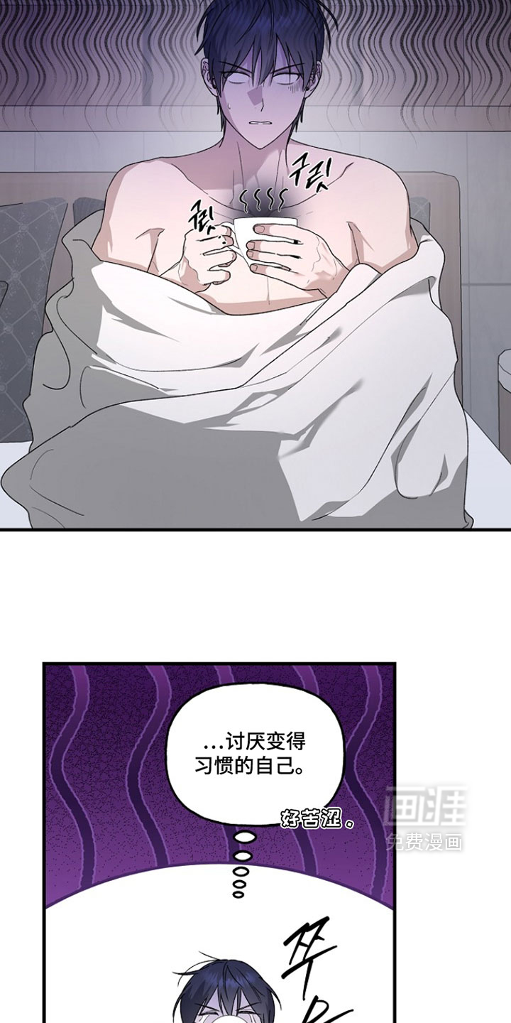 第52话2