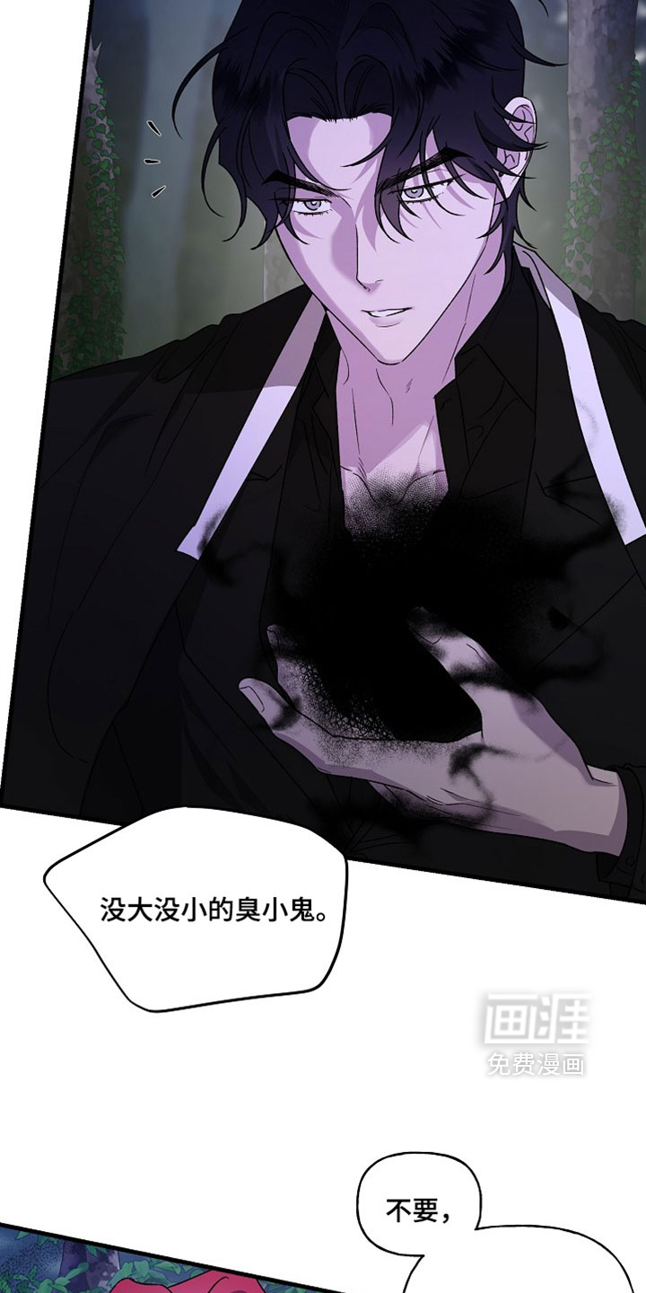 第55话10