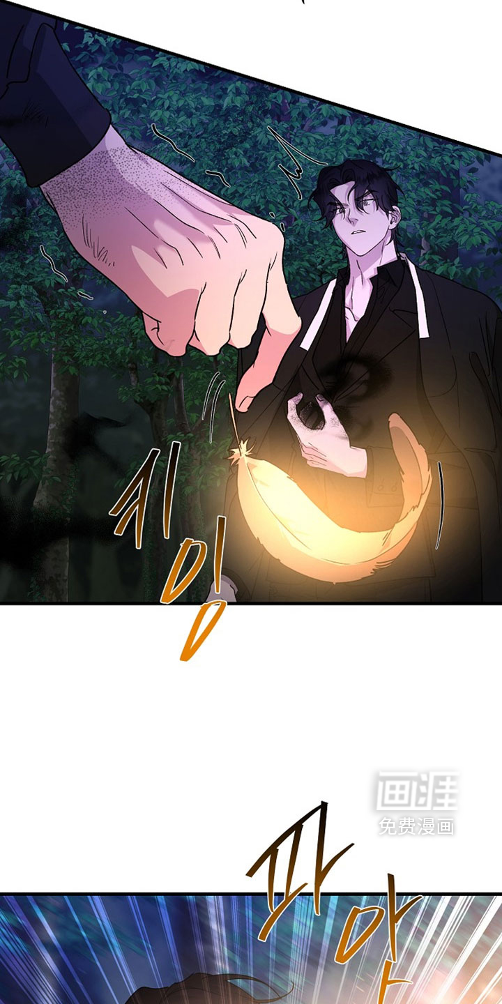 第55话12