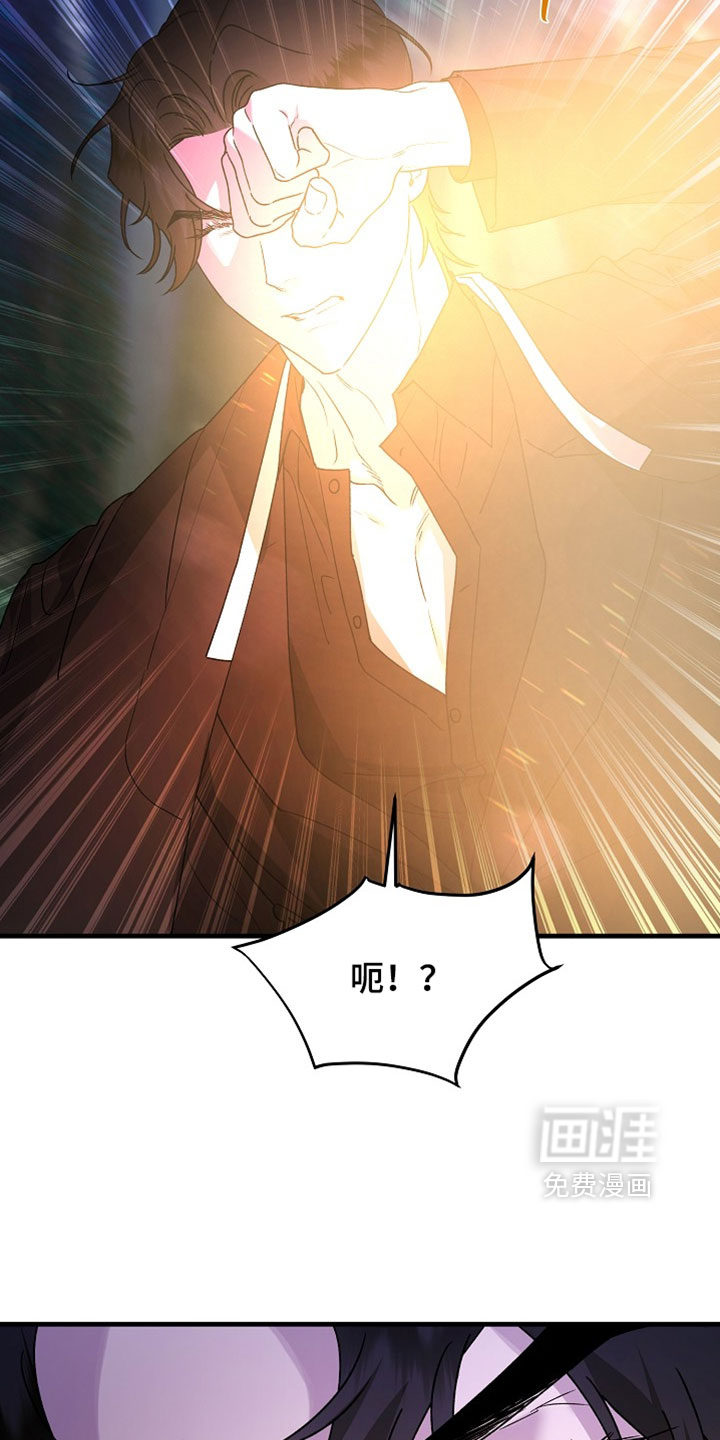 第55话13