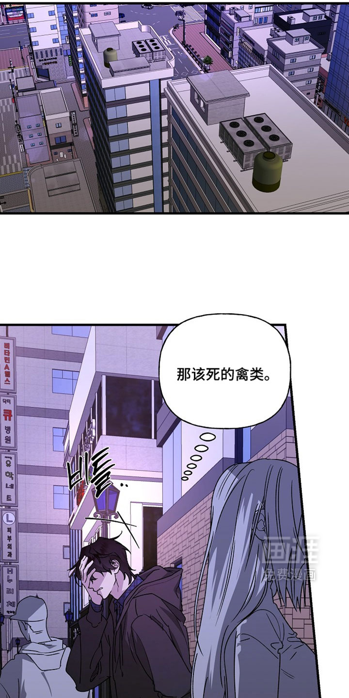 第55话26