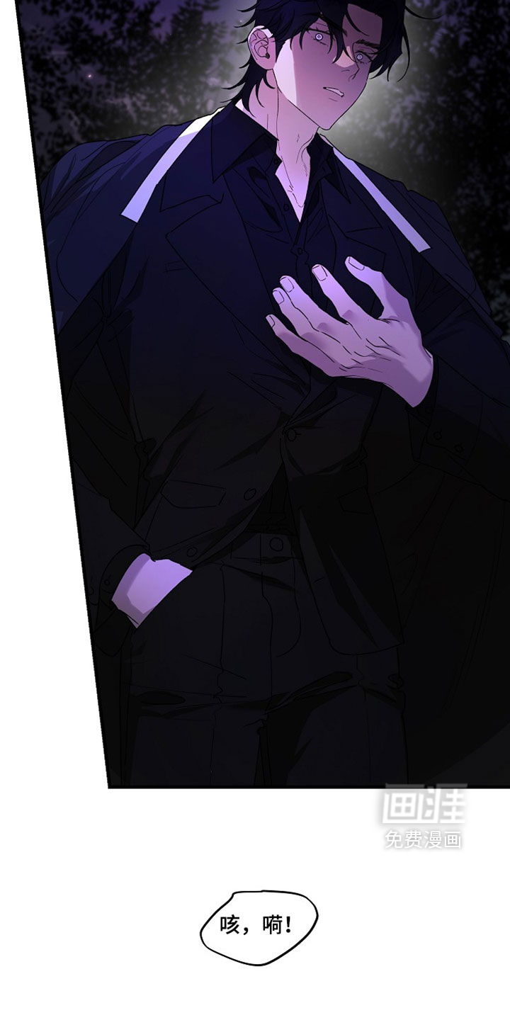 第55话7