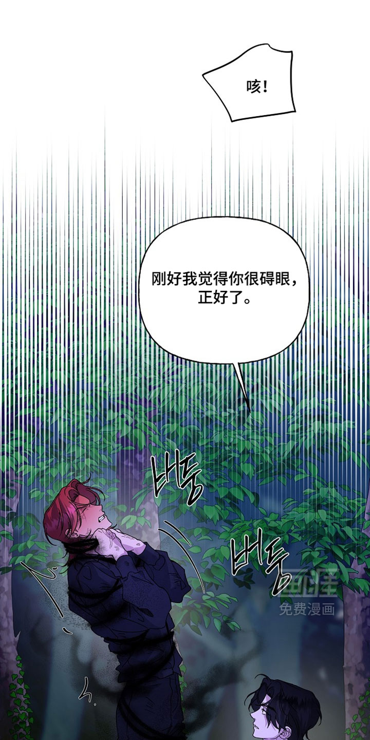 第55话8