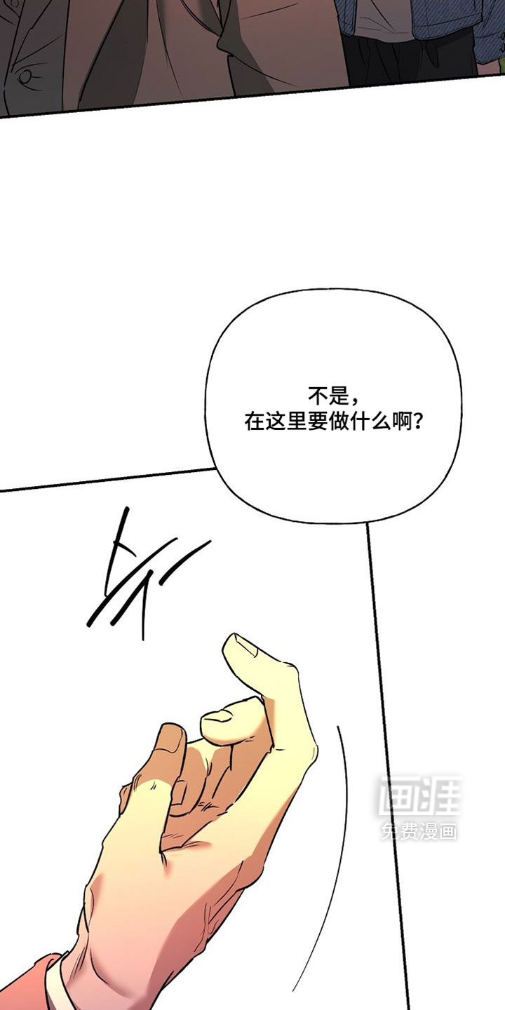 第59话11