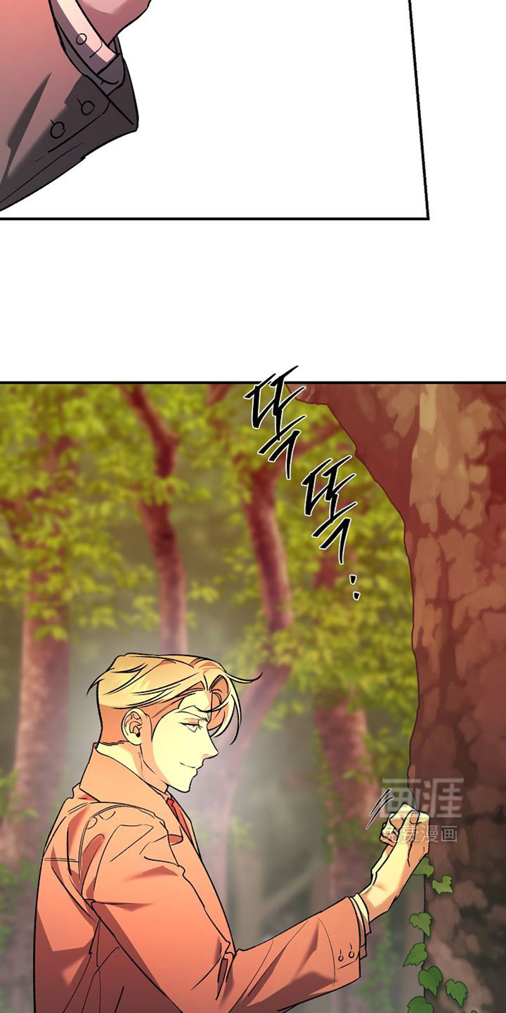 第59话12