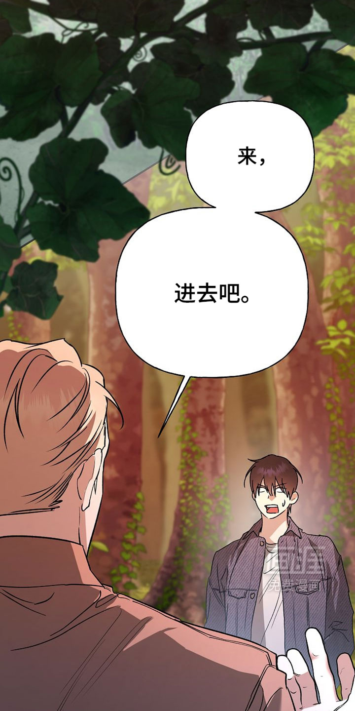 第59话17