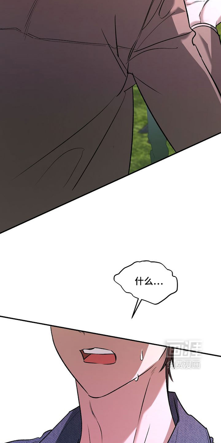 第59话18