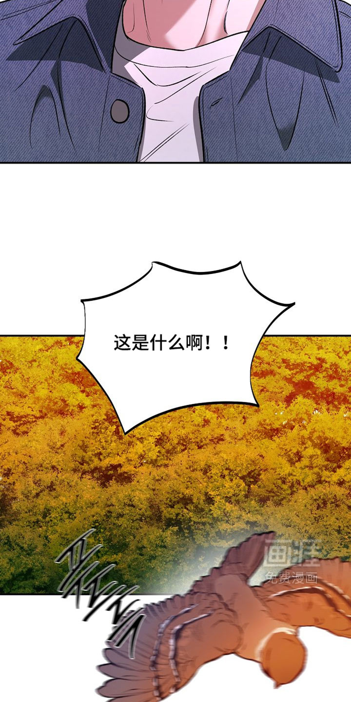 第59话19