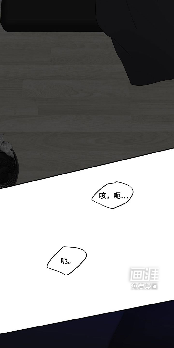 第59话25