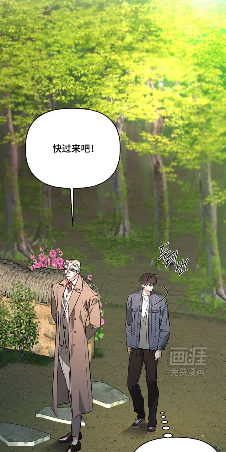 第59话31