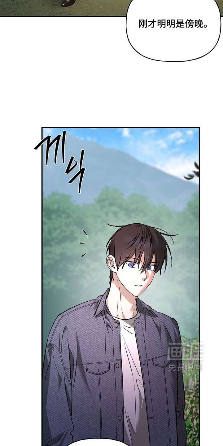 第59话32