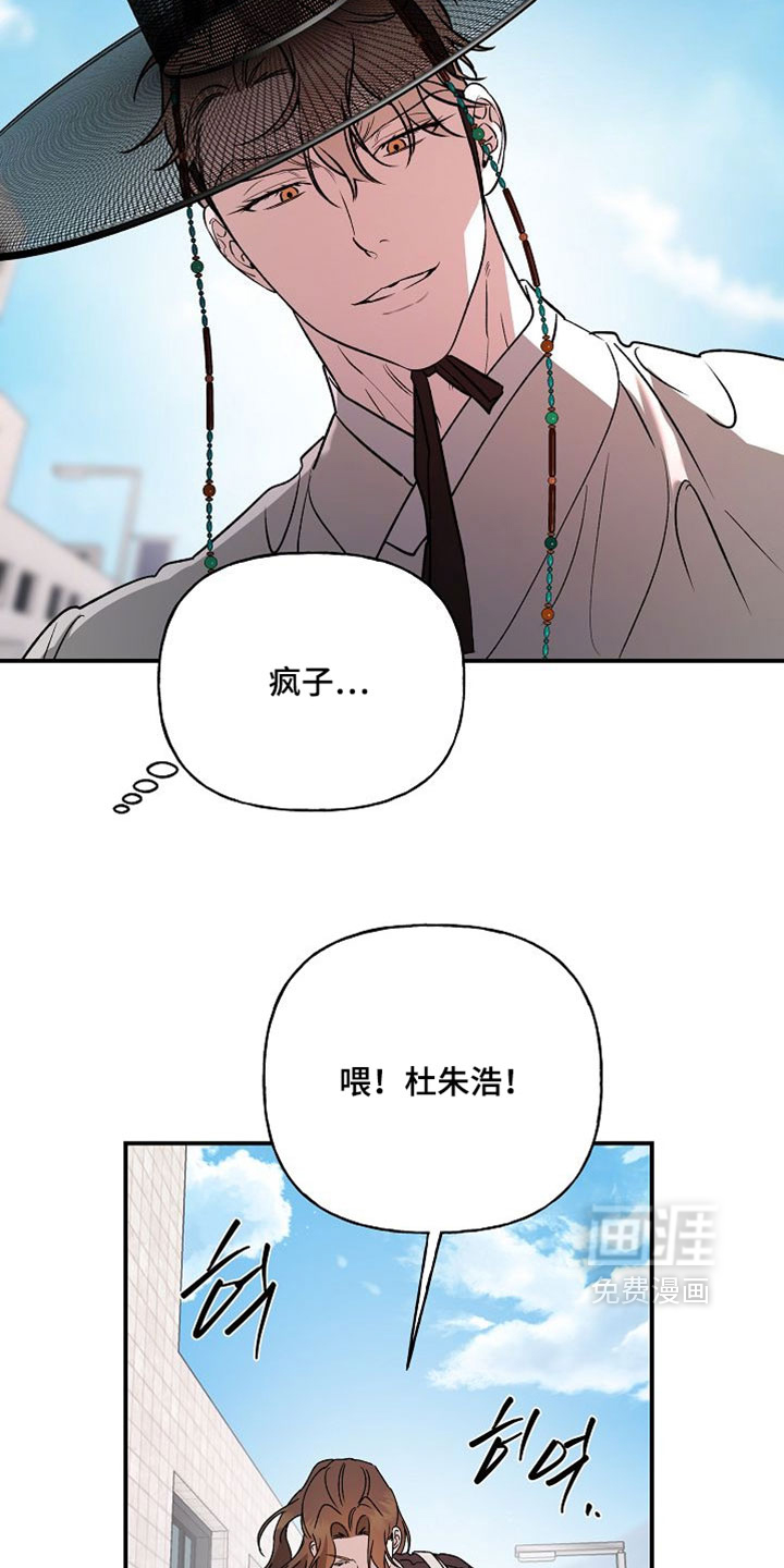 第58话14